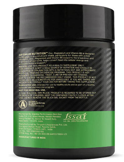 Zinc Magnesium Aspartate (ZMA) - 60 Capsules