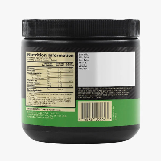 Micronised Creatine Powder | Unflavoured | 250 g