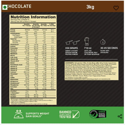 Serious Mass Weight Gainer - Chocolate flavour - 3KG